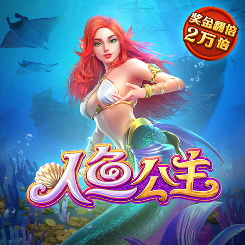 银河优越会官网