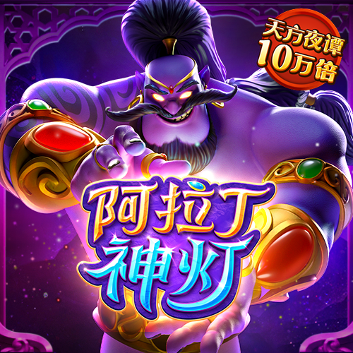 BBIN体育APP官网下载