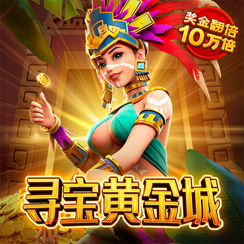 944CC天下彩线路入口7