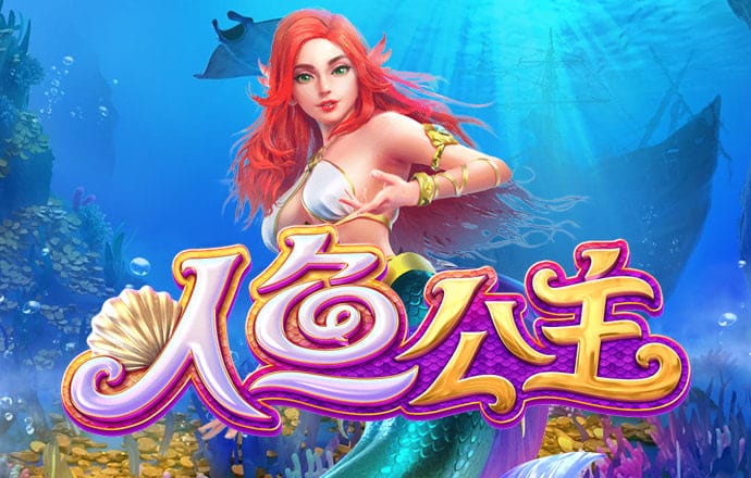 w88优德官网手机版