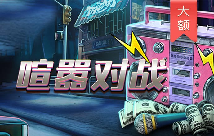 6688体育app官方网站