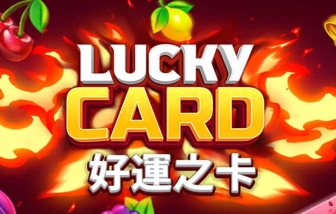 333体育登录入口最新版下载