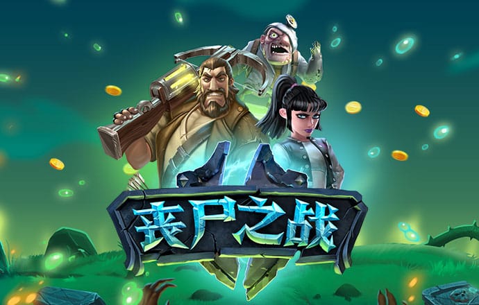 qy亿球友会