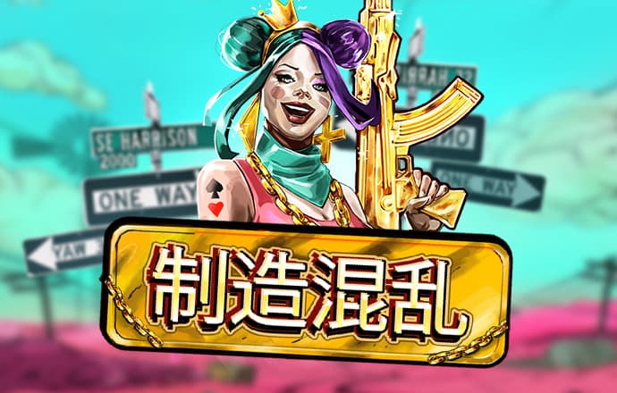 完美体育官网登录365wm下载ios