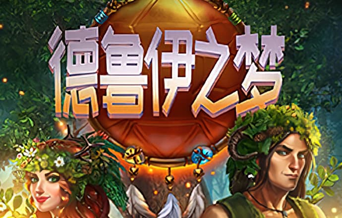 贝博app体育官网入口