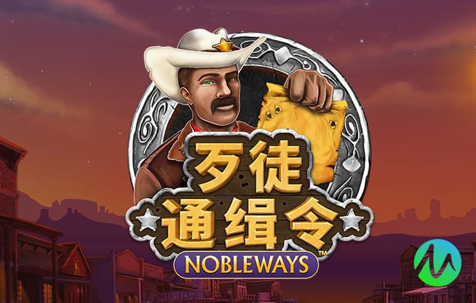 ayx爱游戏