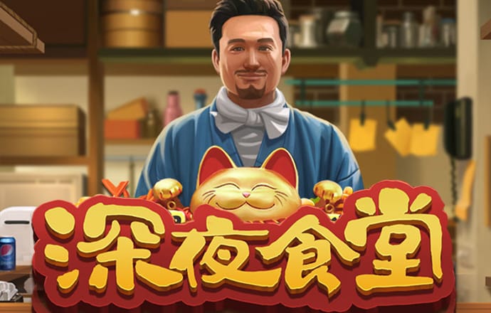 pg电子游戏网站
