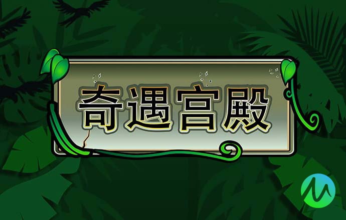 正版小鱼儿免费资料下载安