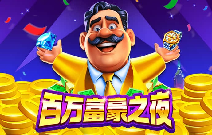 b体育登录入口app